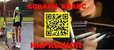альфа пвп VHQ Нягань
