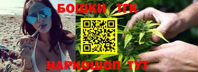 альфа пвп VHQ Нягань