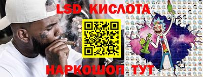 альфа пвп VHQ Нягань