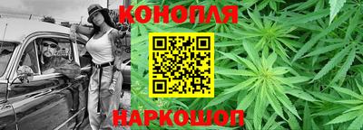 меф VHQ Обнинск