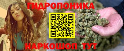 альфа пвп VHQ Нягань