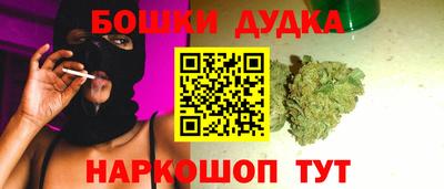 альфа пвп VHQ Нягань