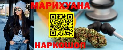 ALPHA PVP Обь