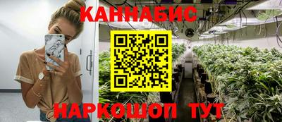 альфа пвп VHQ Нягань