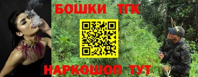меф VHQ Обнинск