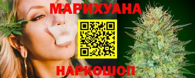 ALPHA PVP Обь
