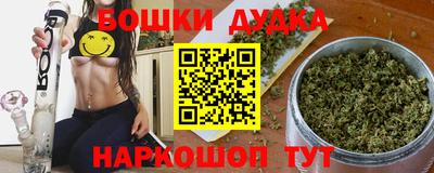 меф VHQ Обнинск