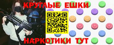 ALPHA PVP Обь