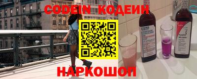 меф VHQ Обнинск