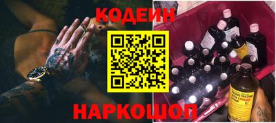 альфа пвп VHQ Нягань