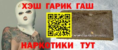 меф VHQ Обнинск