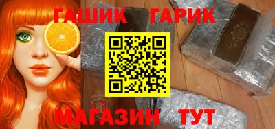 альфа пвп VHQ Нягань