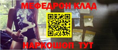 ALPHA PVP Обь