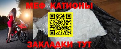 ALPHA PVP Обь