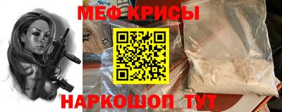 альфа пвп VHQ Нягань